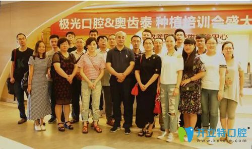 培訓會議圓滿結(jié)束