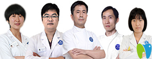 拜博拜爾口腔部分醫(yī)生