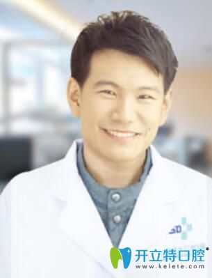 沈陽盛大口腔李耀陽