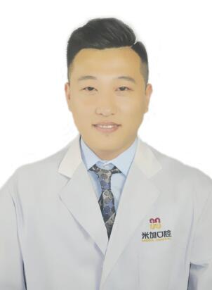 沈陽(yáng)米加口腔門診部 王立安