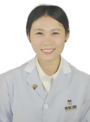 沈陽(yáng)米加口腔門診部 馬秀瑩
