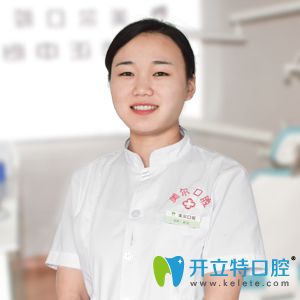 趙閃 菏澤美爾口腔醫(yī)生