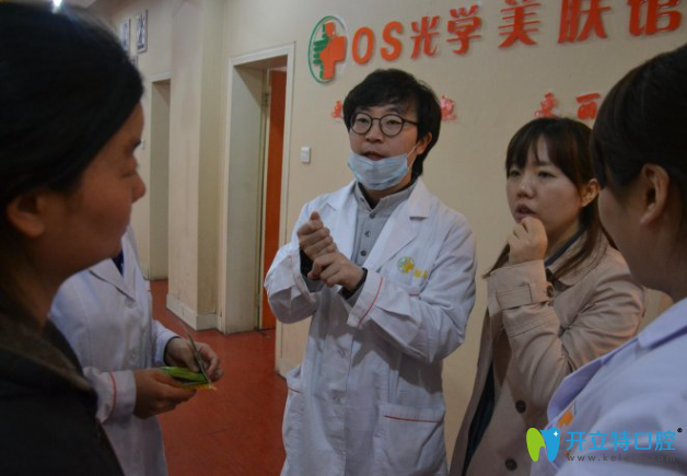 梁柱烈院長(zhǎng)義診