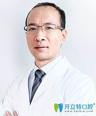 張喜明