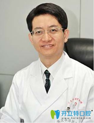 常州太平洋口腔院長(zhǎng)劉正秋