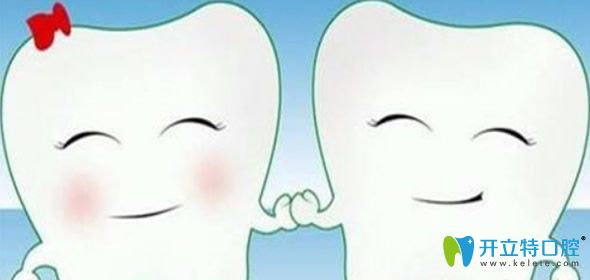 智齒長歪了但是不疼需要拔掉嗎?這有牙醫(yī)的解答及拔牙價格