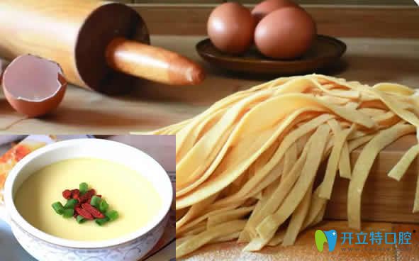 拔智齒后吃高蛋白高營(yíng)養(yǎng)食物恢復(fù)的快