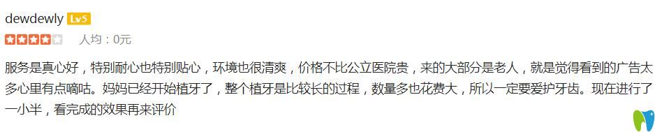 20190111167572.jpg