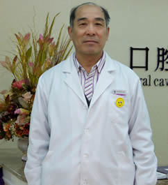 臺州新維口腔于文學