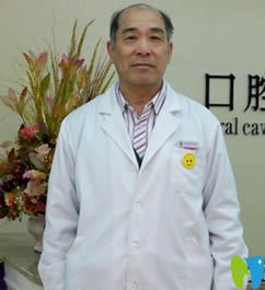 臺州維多利亞口腔門診部主任于文學(xué)照片