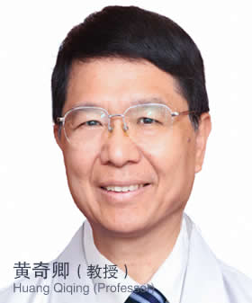 黃奇卿