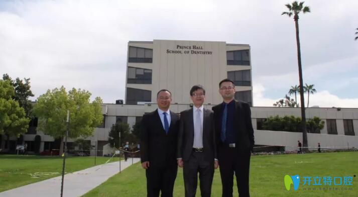周銘、綦健、王旭三位院長在美國Loma Linda<!--<i data=20240703-sp></i>-->合影