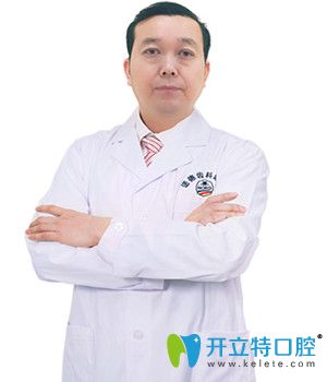深圳諾德齒科 文梁醫(yī)生 深圳諾德齒科 文梁醫(yī)生