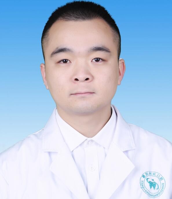 襄陽(yáng)時(shí)代口腔門(mén)診部 陳文科