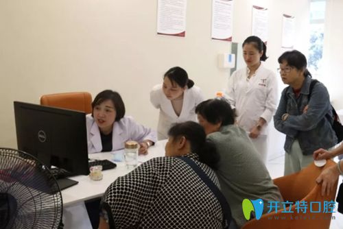<!--<i data=20240703-sp></i>-->君對中老年人普及口腔疾病的預(yù)防和保健方法