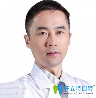 唯美口腔主任醫(yī)師王富來