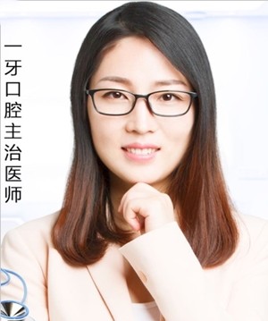 杭州一牙口腔門(mén)診部陳閏香