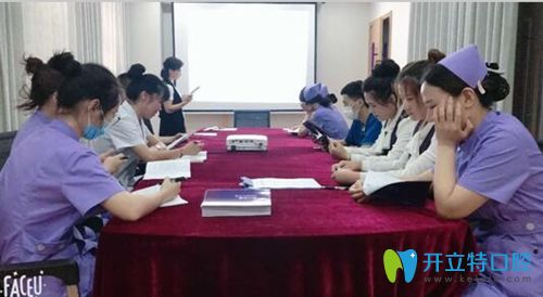 優(yōu)貝口腔醫(yī)護培訓(xùn)學(xué)習(xí)現(xiàn)場圖