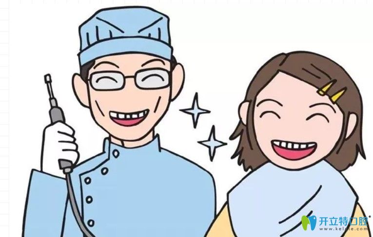 即刻種植牙要多長時(shí)間？門牙可不可以做即刻種植?