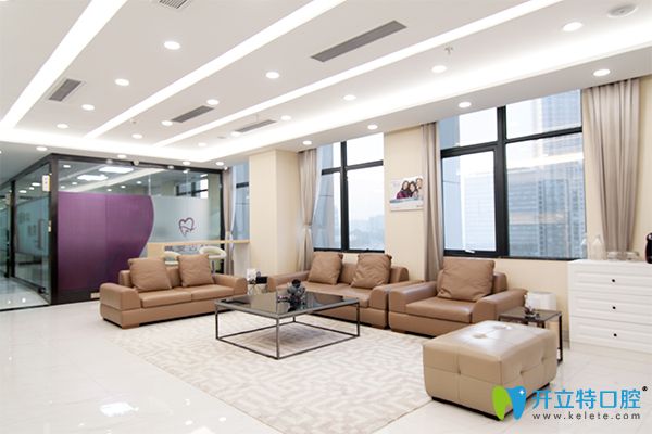深圳珮斐口腔休息區(qū)