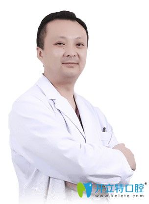 北京京仁博愛口腔門診部 雷有朋