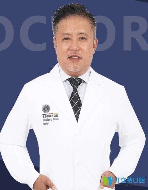 吳華庭