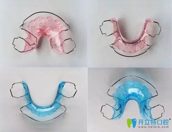 Hawley保持器圖