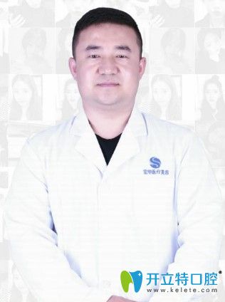 深圳富華口腔中心關(guān)增輝