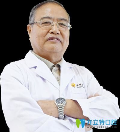 陽(yáng)光樹口腔劉士有醫(yī)生