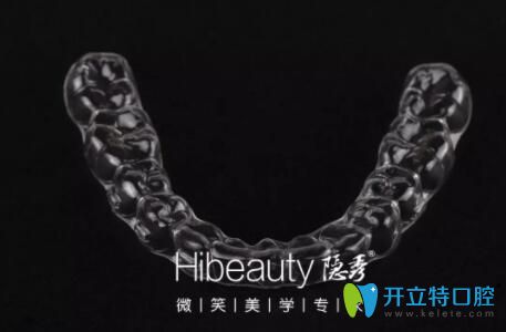 客觀評價下:隱形牙齒矯正器選隱適美極速版和隱秀哪個更好
