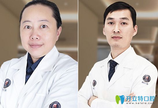 南寧柏樂口腔正畸醫(yī)生歐聯(lián)，種植醫(yī)生韋宇
