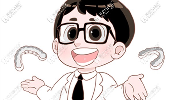 矯正時醫(yī)生的經(jīng)驗(yàn)很重要哦