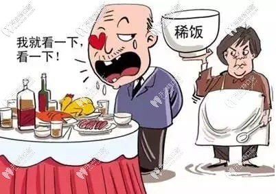 誰來評價(jià)下我在廣州做的韓國奧齒泰allon4半口種植牙怎么樣