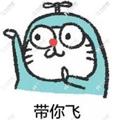 emax鑄瓷嵌體，嵌體中的主流產(chǎn)品