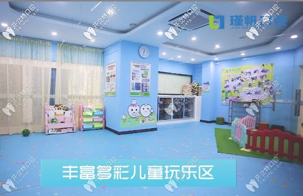 兒童游樂(lè)區(qū)