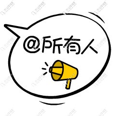 @北京朝陽區(qū)的你，送你一份牙齒矯正費(fèi)用一覽表