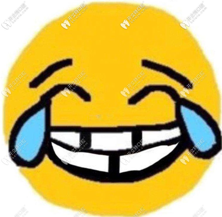 原來(lái)時(shí)代天使1萬(wàn)多就能做呀
