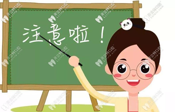 正頜手術(shù)是可以報銷的，但不是所有城市均可哦