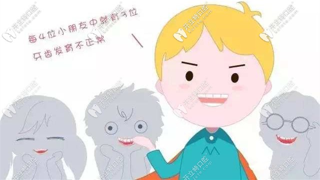 兒時(shí)的不良口腔習(xí)慣極易引起牙齒錯(cuò)頜