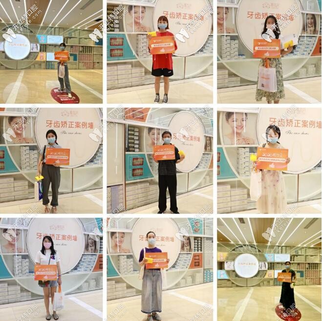 2020鎖住愛(ài)！仁愛(ài)喜花開(kāi)矯正48小時(shí)鉅惠活動(dòng)圓滿成功！
