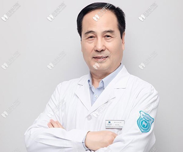 西安林牙立齒口腔門診部 文紹先