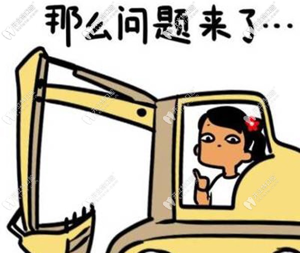 濰坊市里也有好的口腔醫(yī)院哦，并且看牙價(jià)格還可以