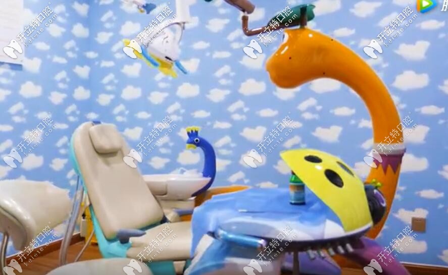 兒童診療室