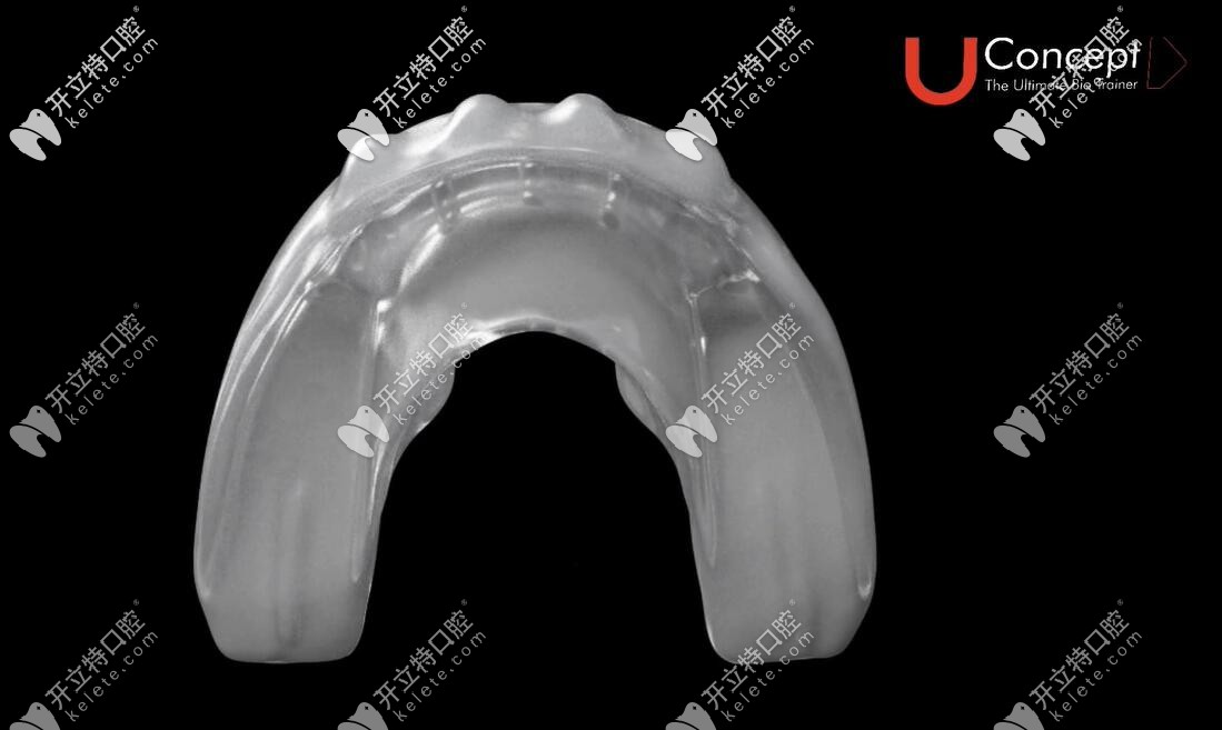 UC兒童肌功能矯治器價(jià)格是多少？和MRC相比哪個(gè)更好？