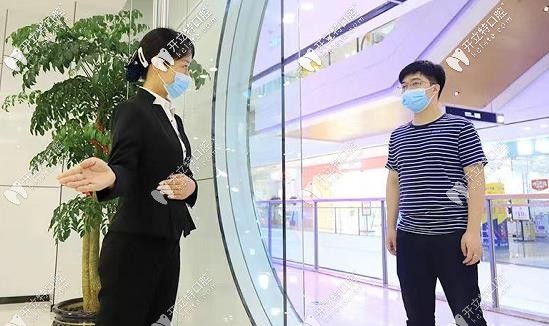 專人接待入院