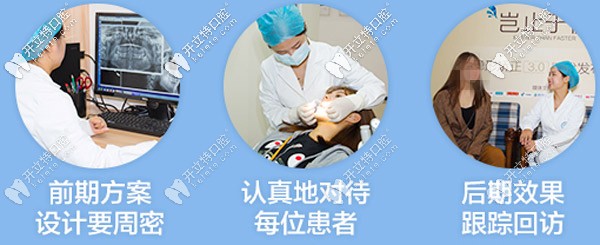 方案的設計更加精準
