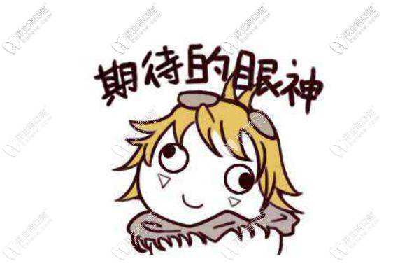 重慶眾植博仕收費價格表上線，正規(guī)的私人牙科收費也不貴