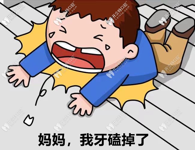 靈魂拷問(wèn)!在廣東清遠(yuǎn)牙科做進(jìn)口種植牙的價(jià)錢一般要多少錢?