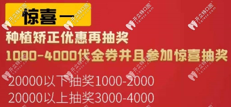 沈陽(yáng)米蘭活動(dòng)內(nèi)容
