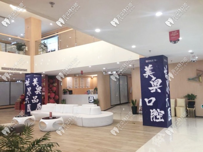 先來(lái)看常州牙科醫(yī)院排名，再去整牙也不遲！